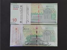 3بسته
