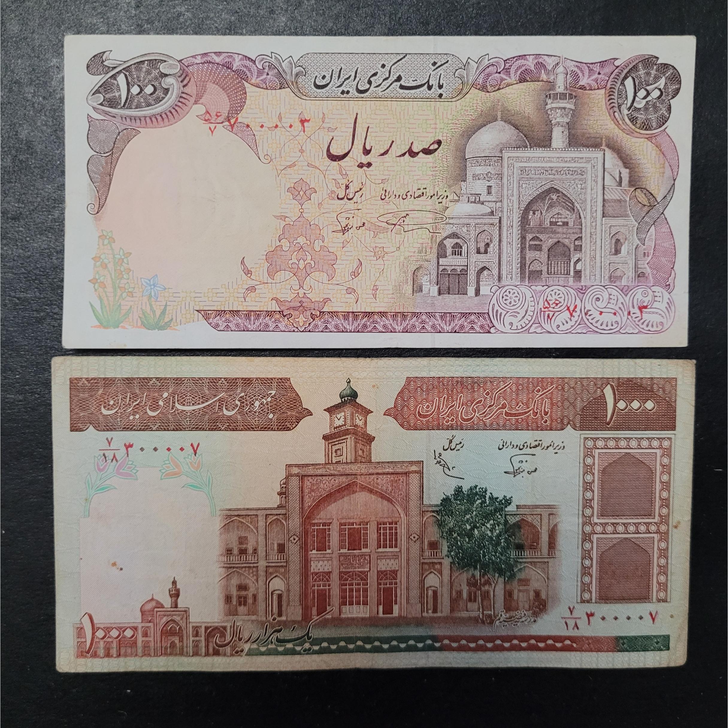 دوتا اسکناس (4 صفر وسط) بسیار کمیاب و کلکسیونی