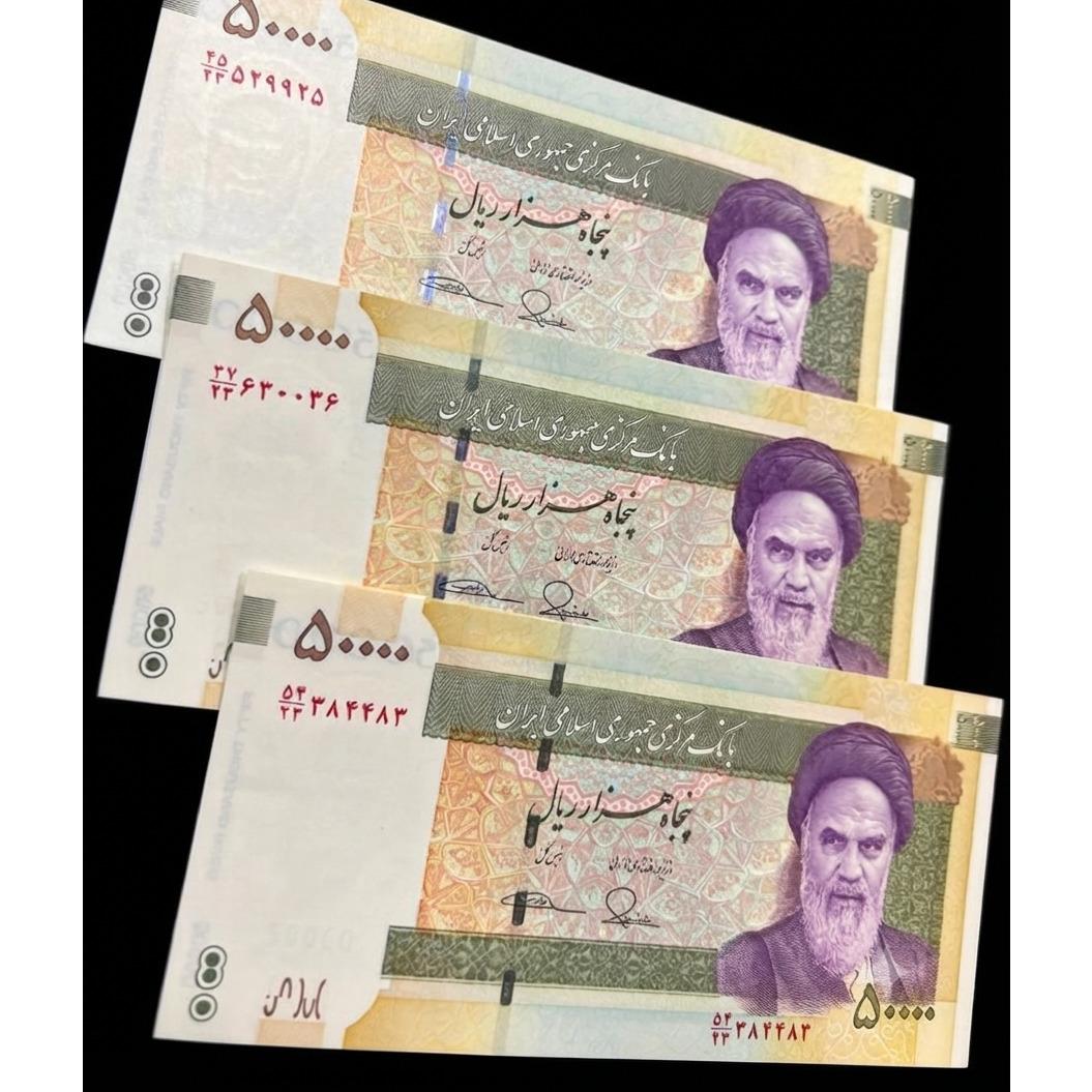 ست سه جفت قرینه پنجی قدیمی ارزشمند. و خاص