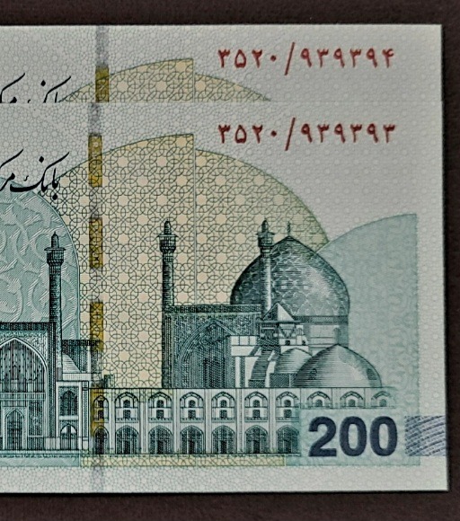 جفت تراول 3 قلو بسیار ارزشمند و کمیاب