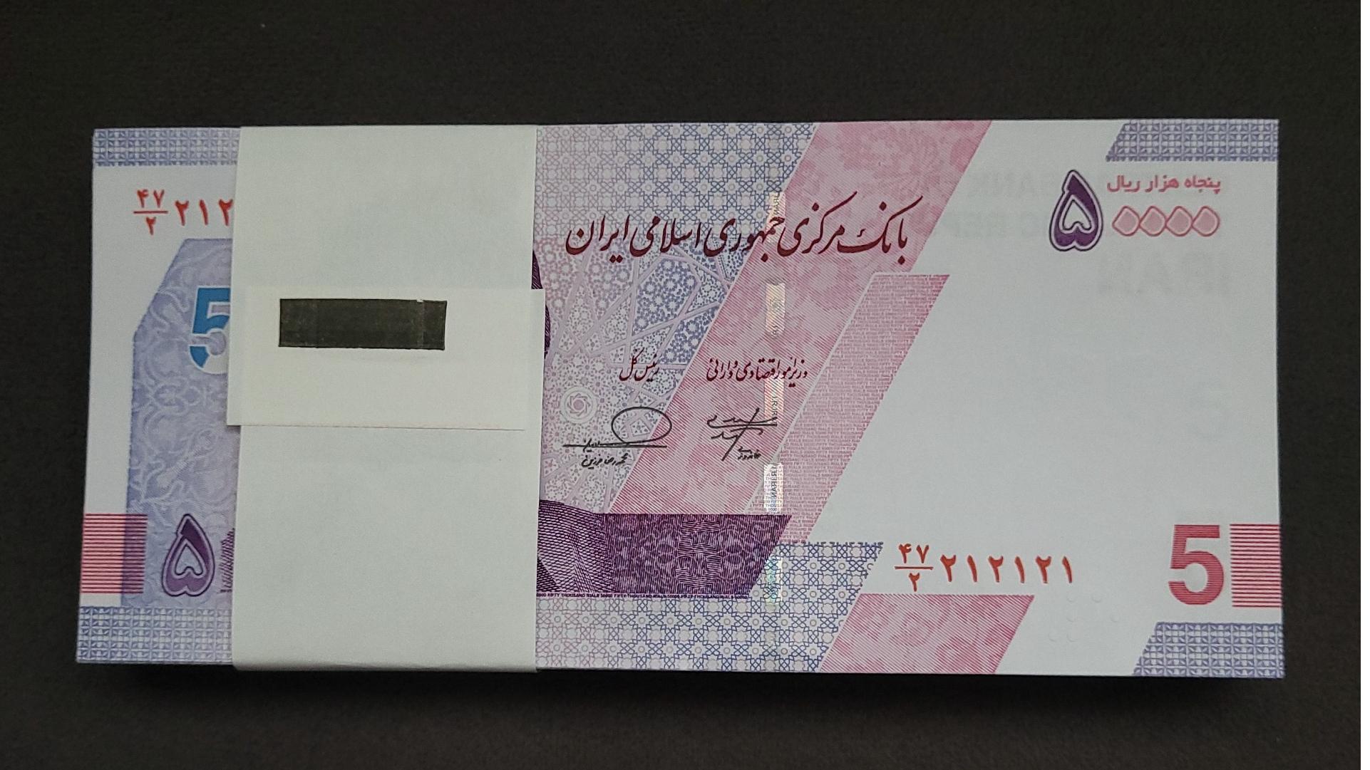 بسته 3 قلو پنجی جدید بسیار ارزشمند و آینده دار