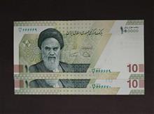 اسکناس