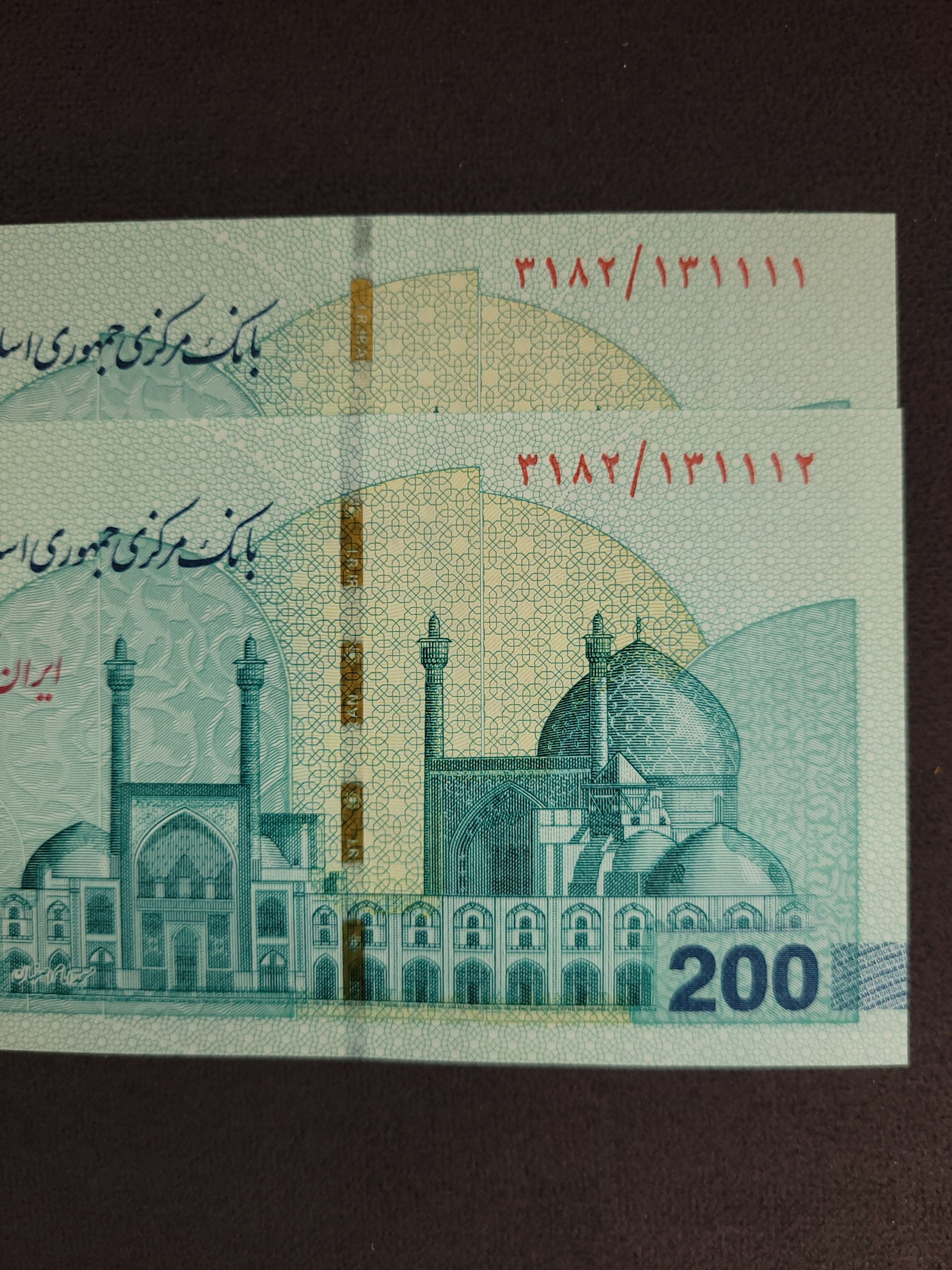 جفت شماره مزاحم تراول 200 هزاری ارزشمند