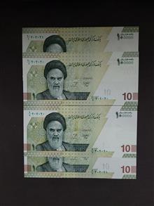دوجفت