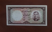 اسکناس