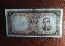 اسکناس