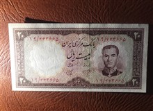 اسکناس