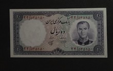 اسکناس