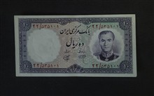 اسکناس