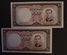 جفت