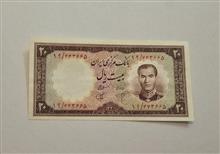 اسکناس