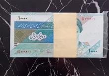 اسکناس