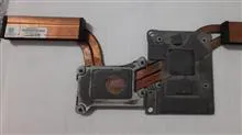 هیت