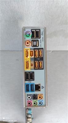 Gigabyte