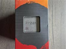 Ryzen