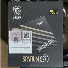 MSI