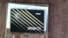 MSI