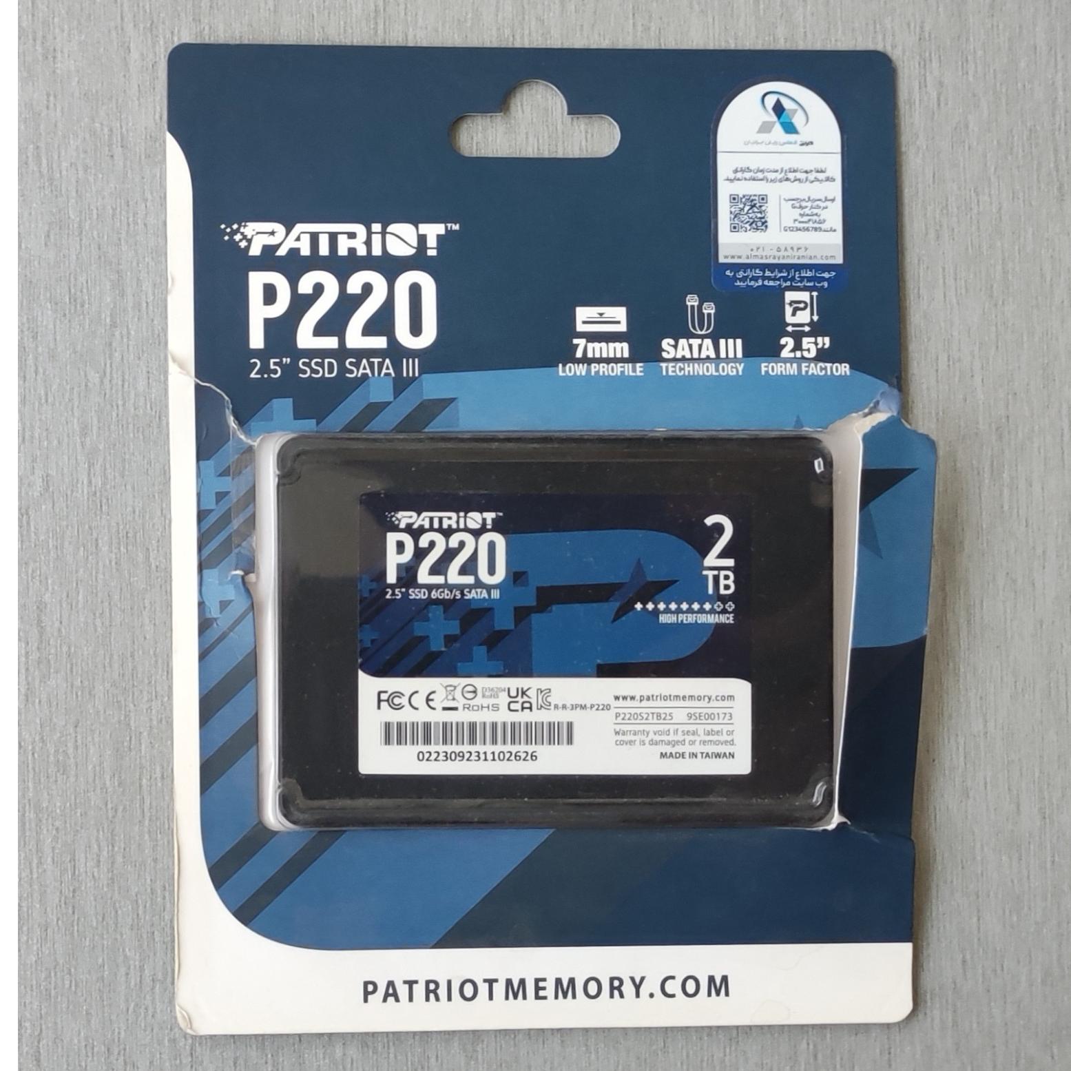 Patriot p220 2tb