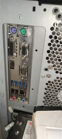 Ryzen