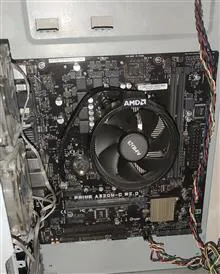Ryzen