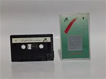 موسیقی