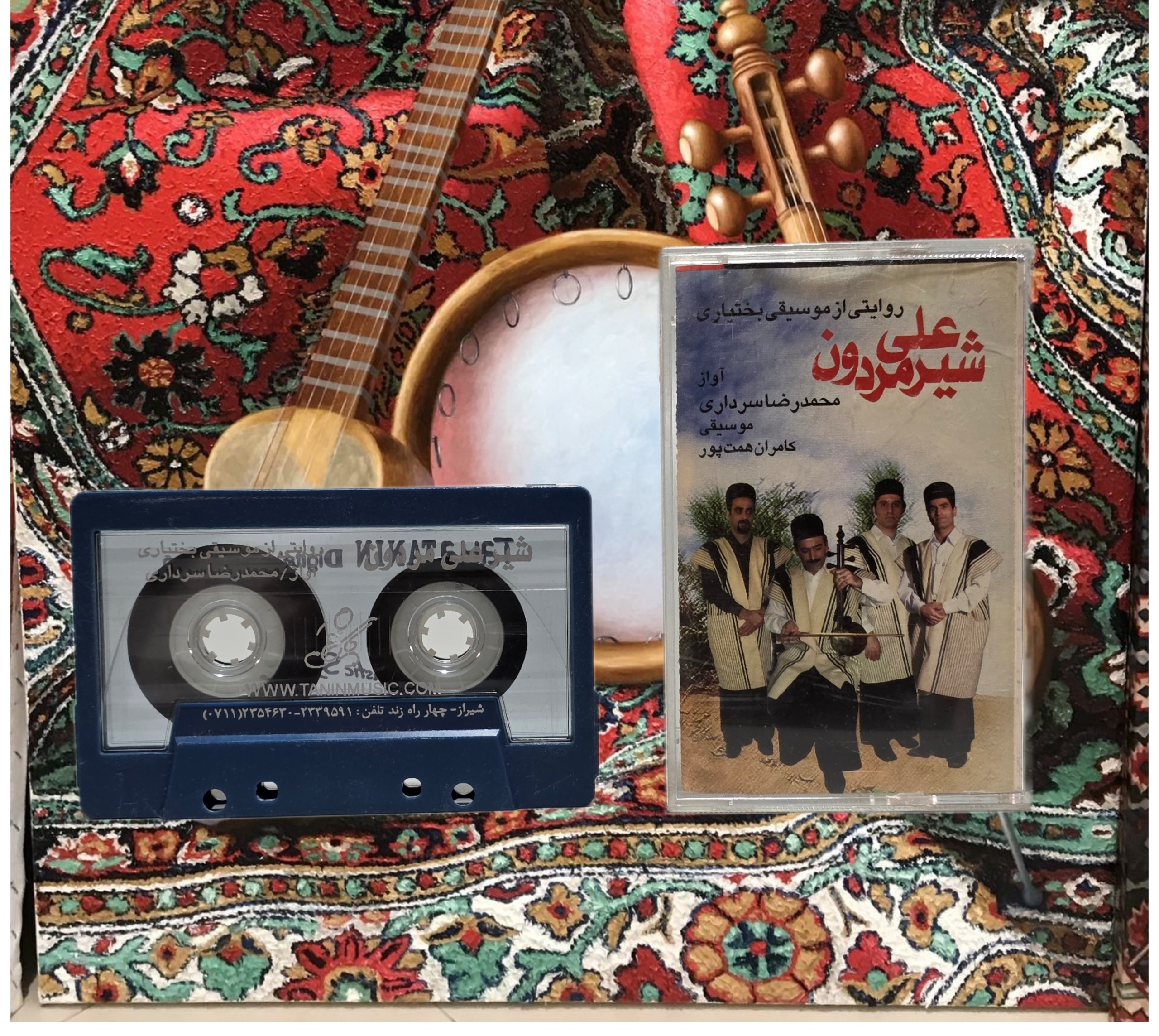 شیرعلی مردون نوارکاست محمدرضا سرداری