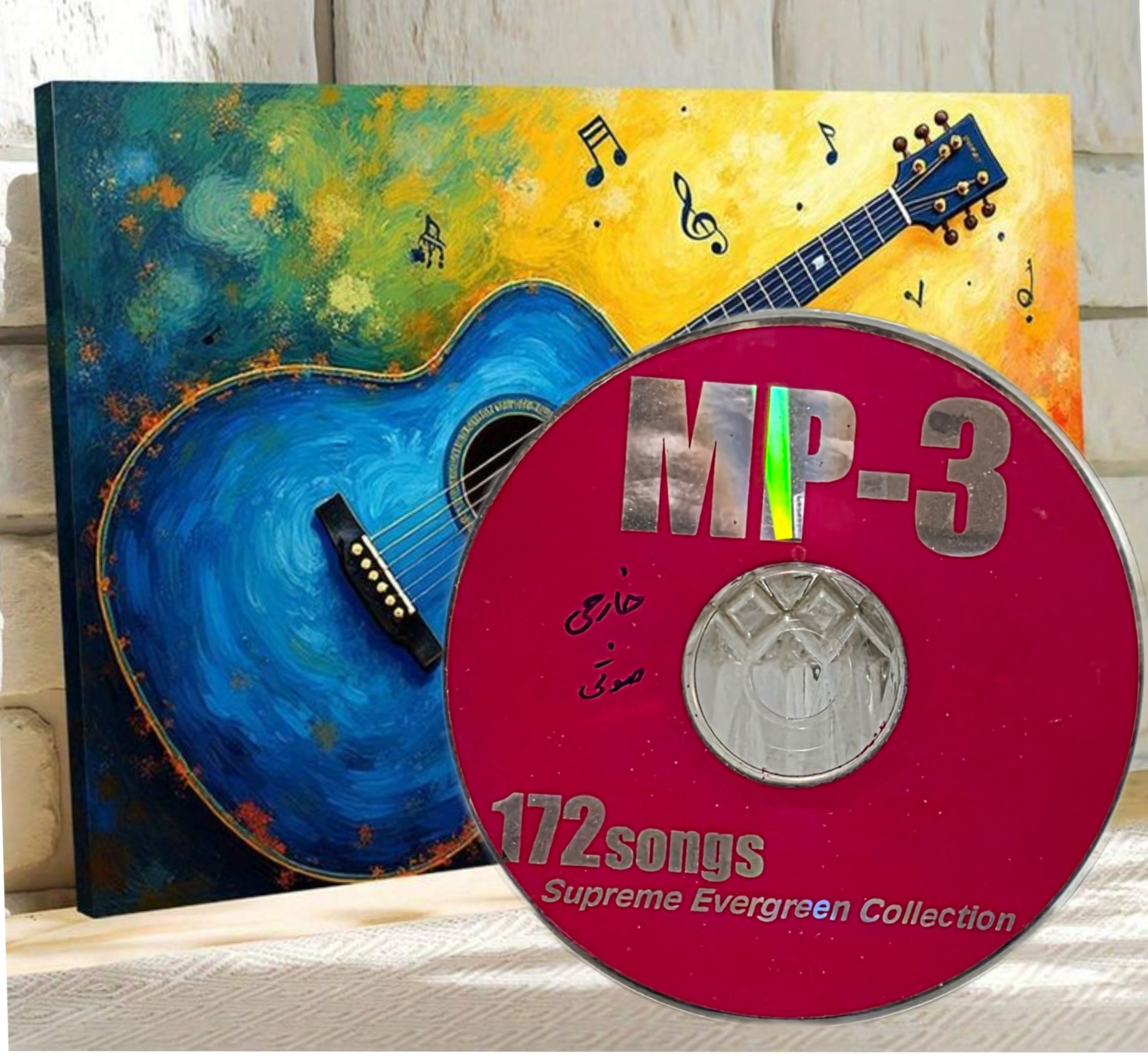 سی دی MP3 خارجی طبق تصویر