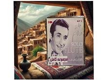 عماد