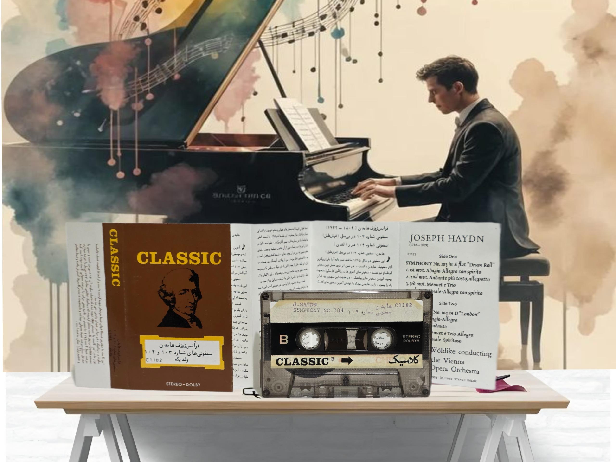  فرانس ژوزف هایدن سنفونی 103و104 نوارکاست