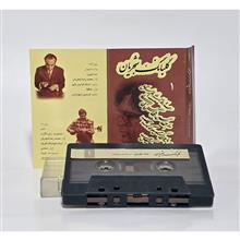 گلبانگ