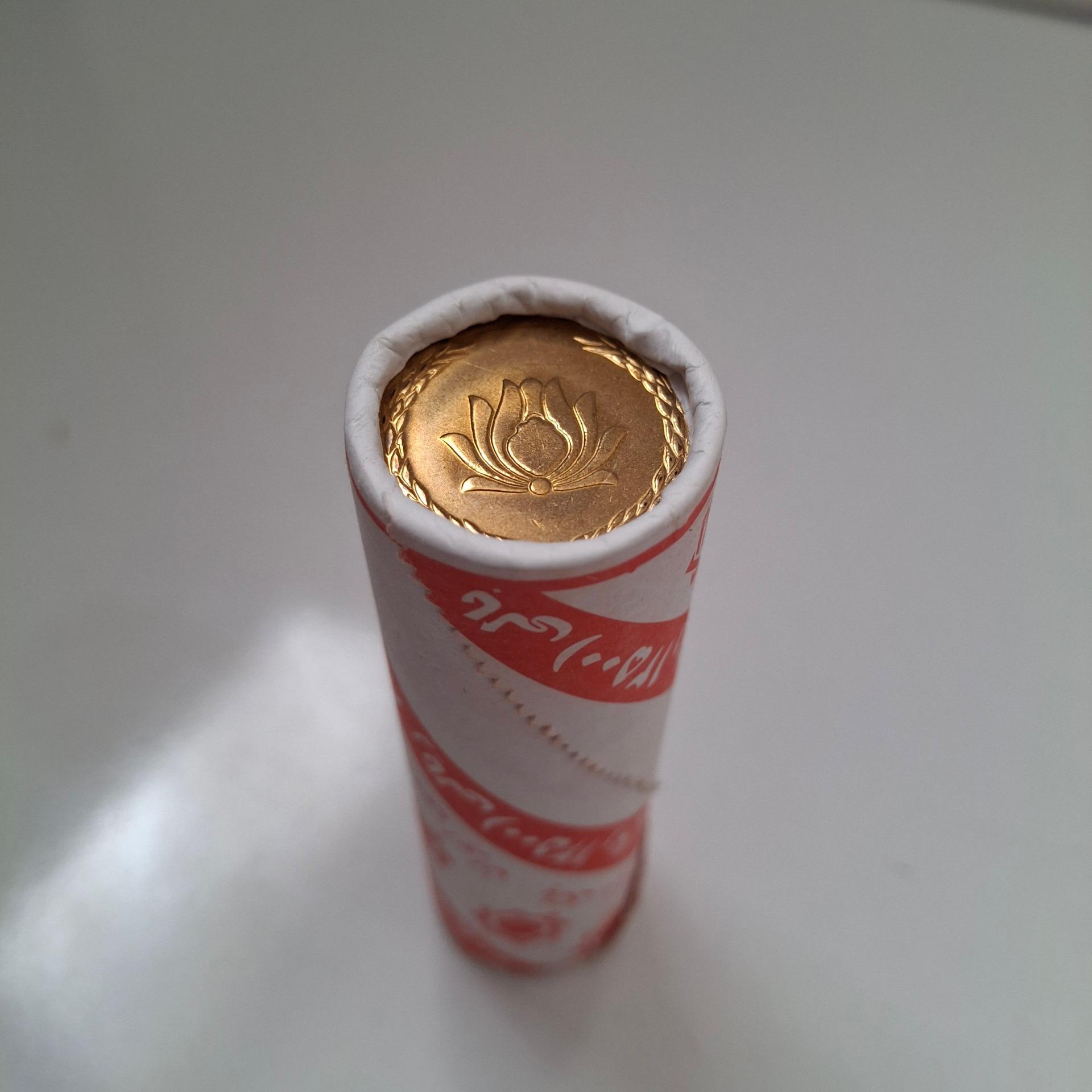 رول کمیاب 250 ریال گل لاله 86