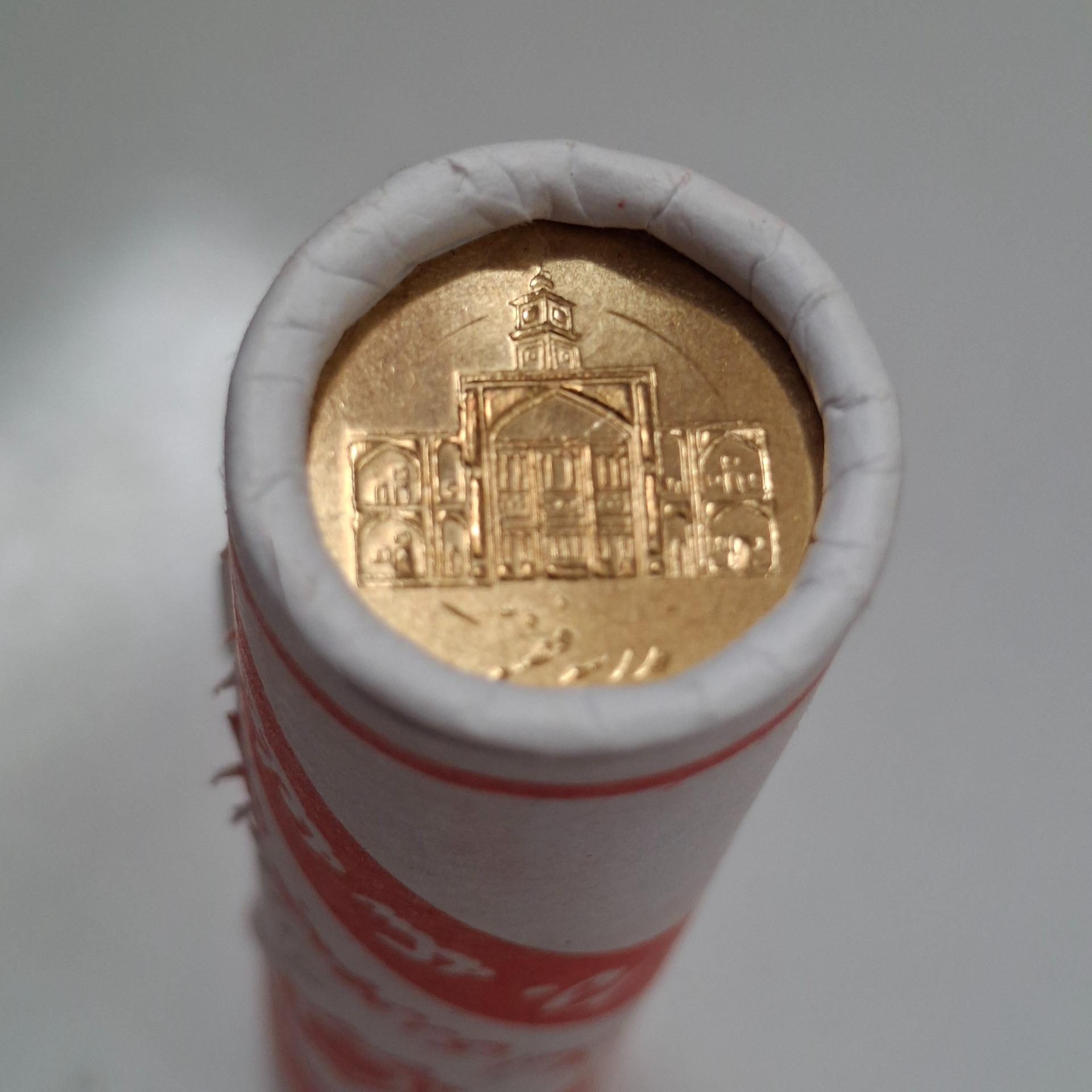 رول فیضیه 90 کمیاب