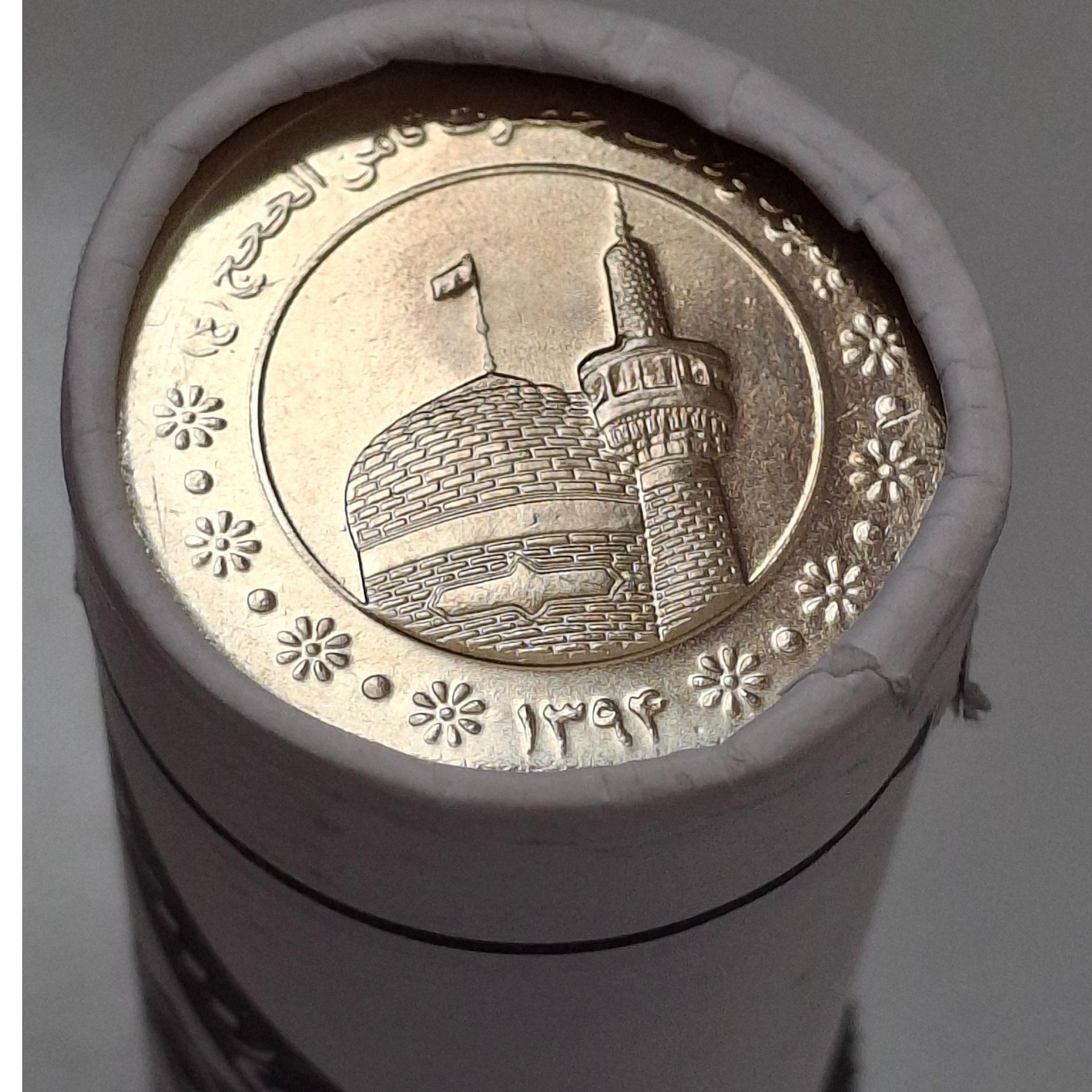 رول 5000 ریال بارگاهی 94