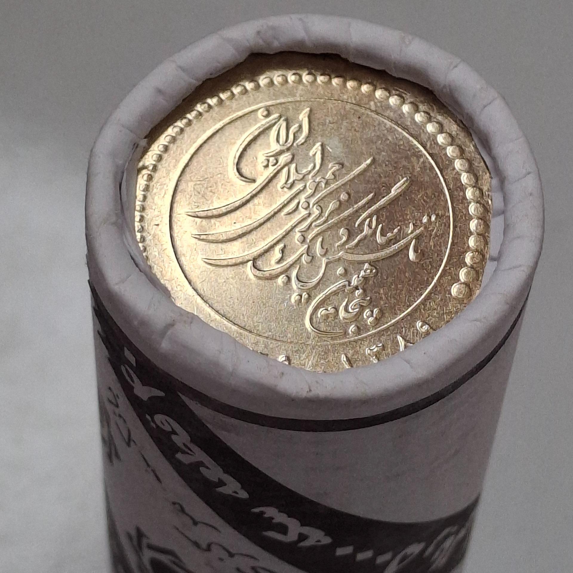 رول 5000 ریال پنجاهمین سالگرد بانک مرکزی