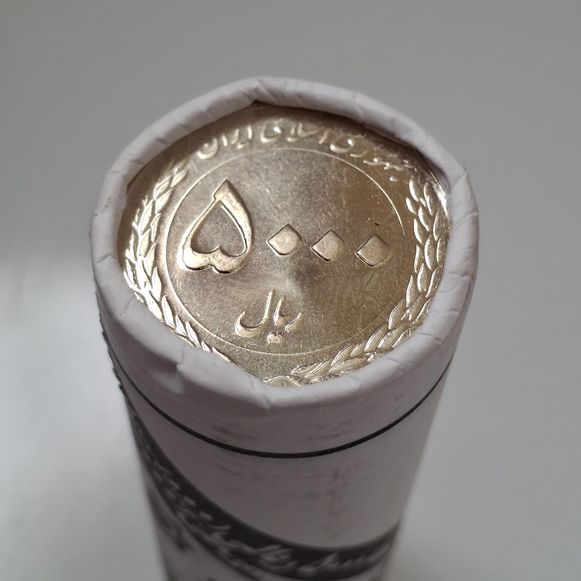 رول 500 تومان بارگاهی 94