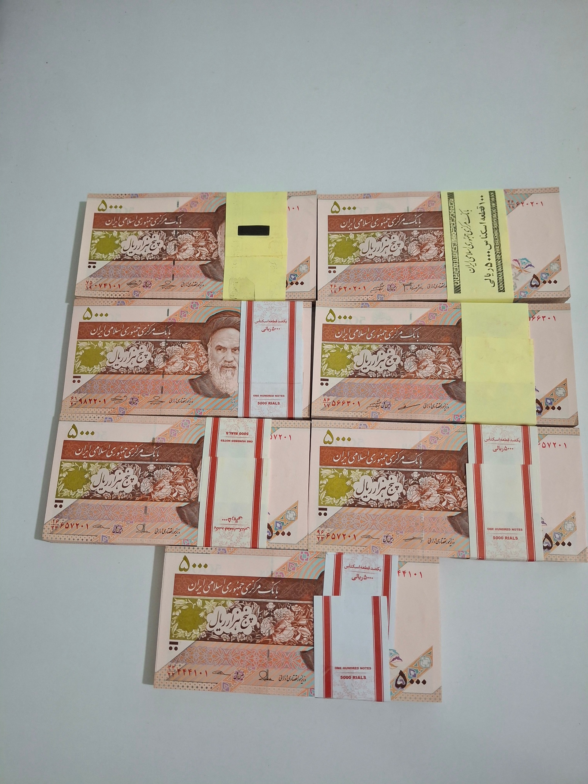 ست 7 بسته 1تا100 بدون تکرار