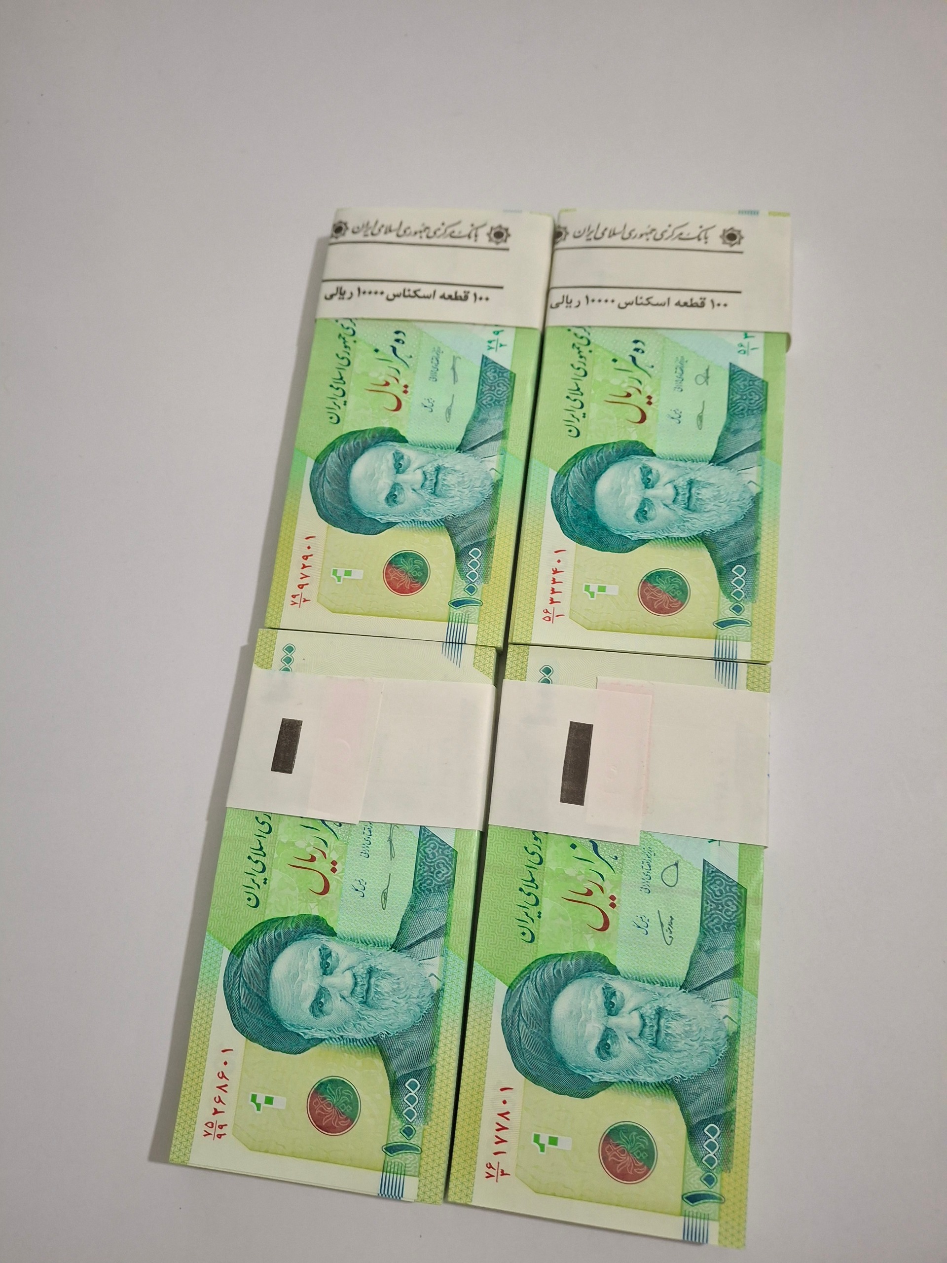ست 4 بسته 1تا100 کمیاب