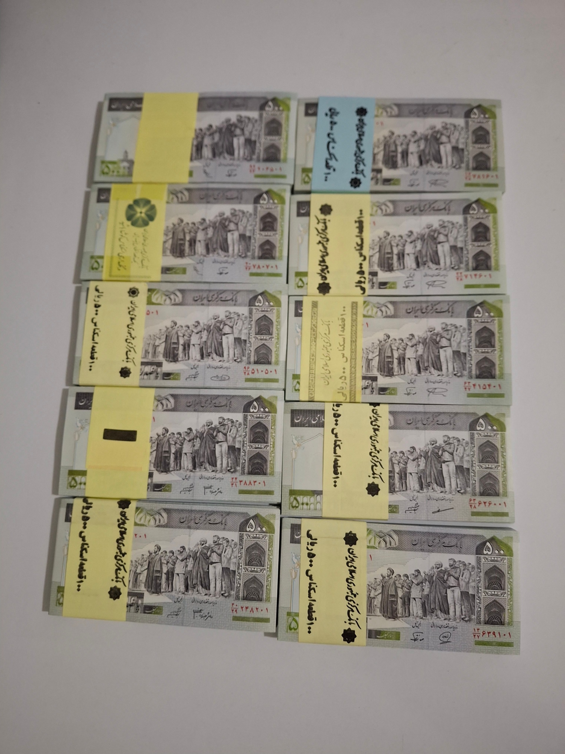 ست 10 بسته 1تا100 بدون تکرار