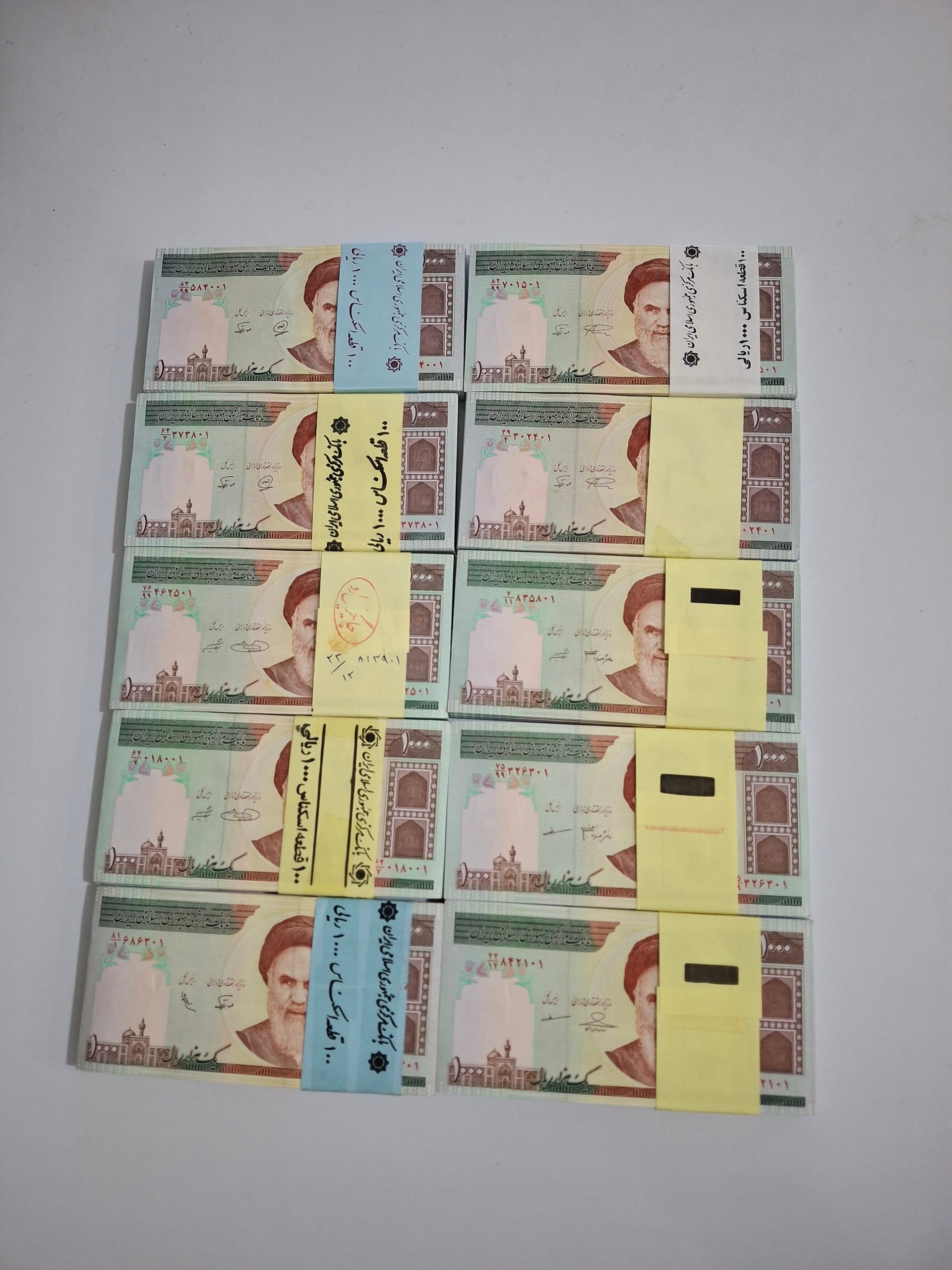 ست 10 بسته 1تا100 بدون تکرار