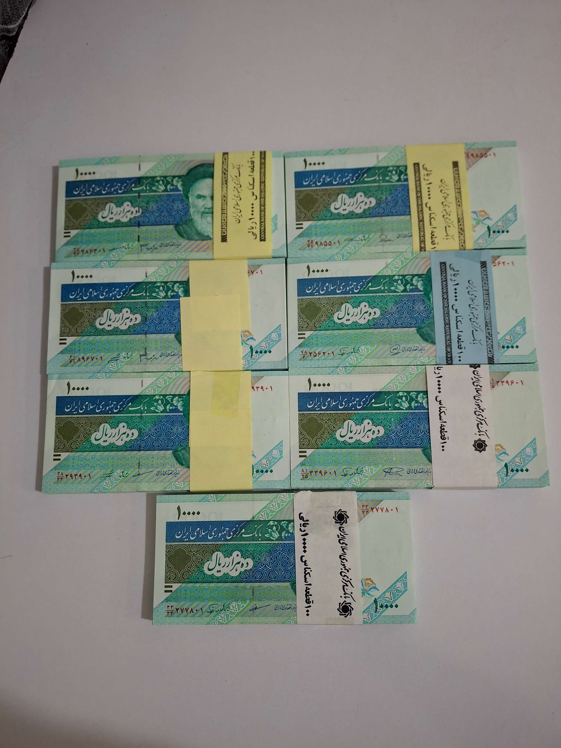 ست 7 بسته 1تا100 بدون تکرار کمیاب