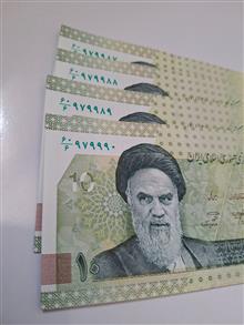 دوجفت