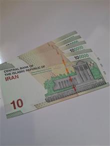 دوجفت