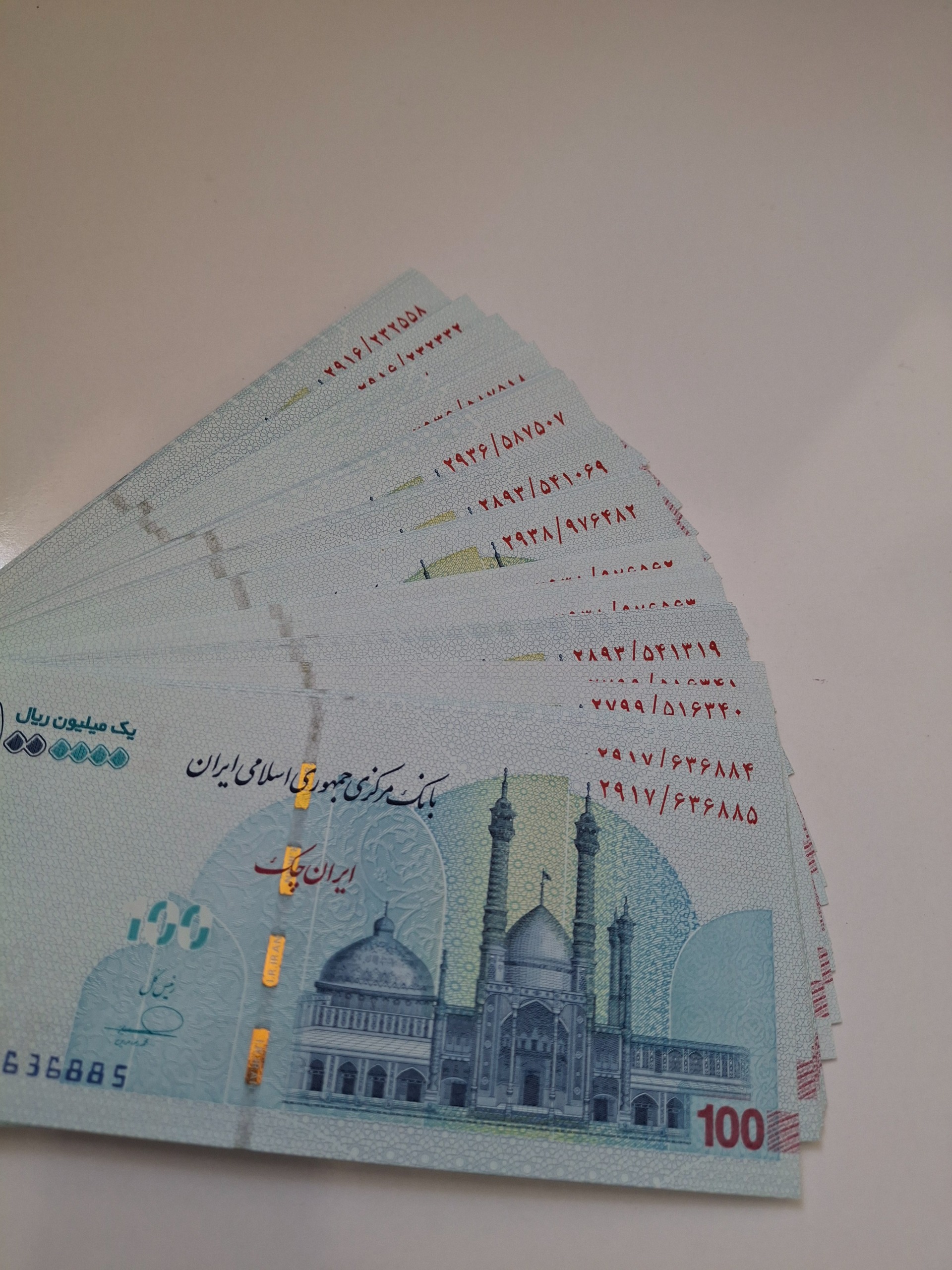 21 جفت ایران چک فرزین ارور. توضیحات