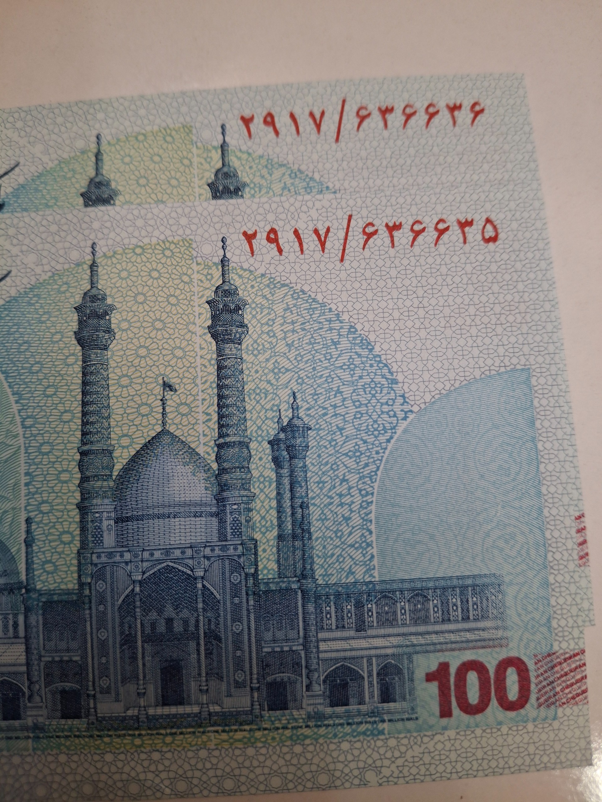 جفت بانکی دو قلو قرینه زیبا و جذاب