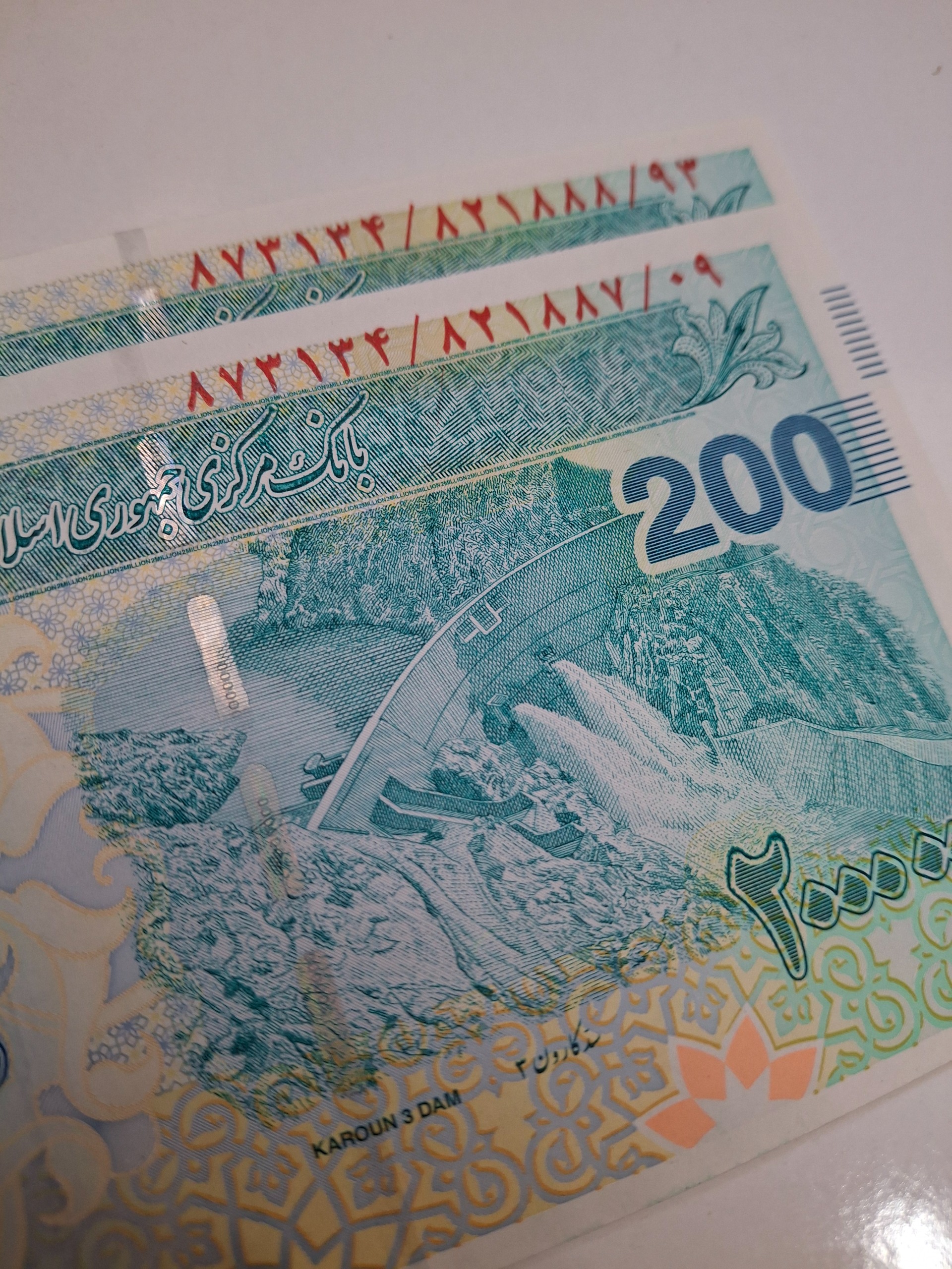 جفت ایران چک بهمنی سریال زیبا