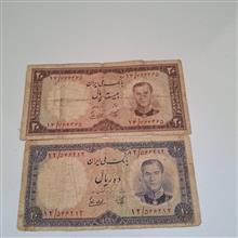 ست