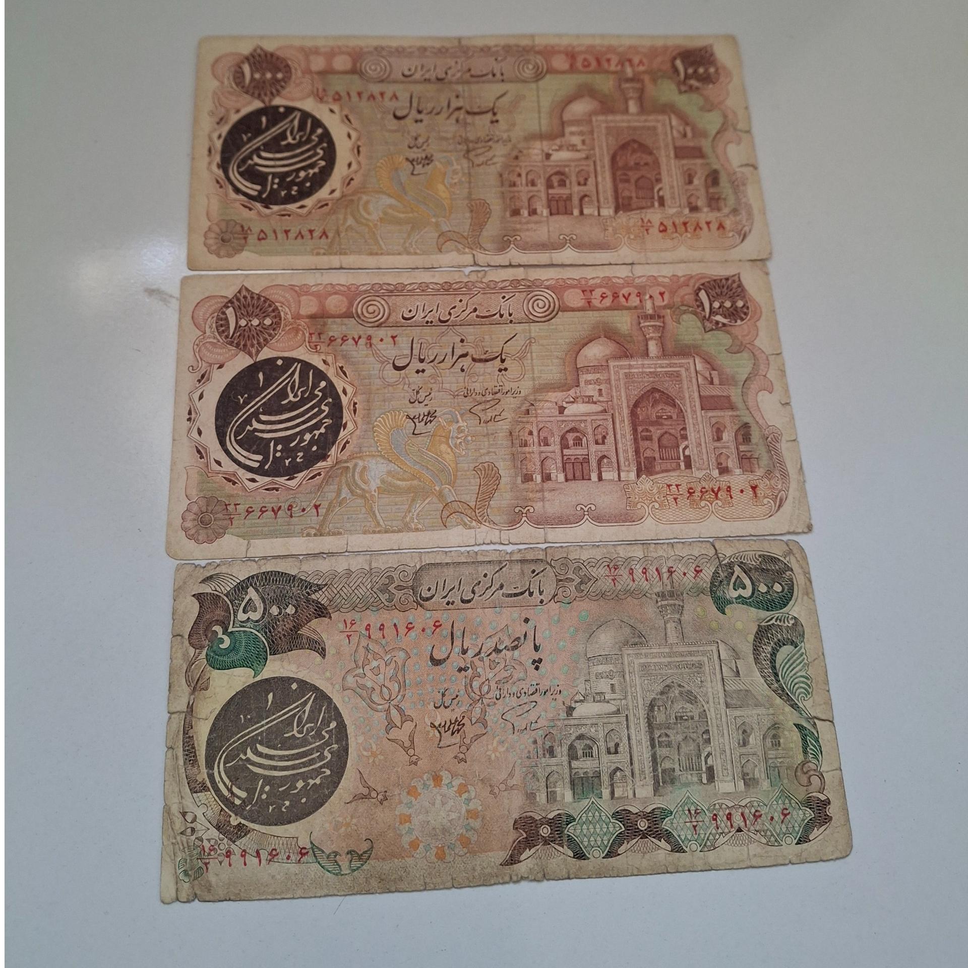 ست پهلوی اردلان مولوی
