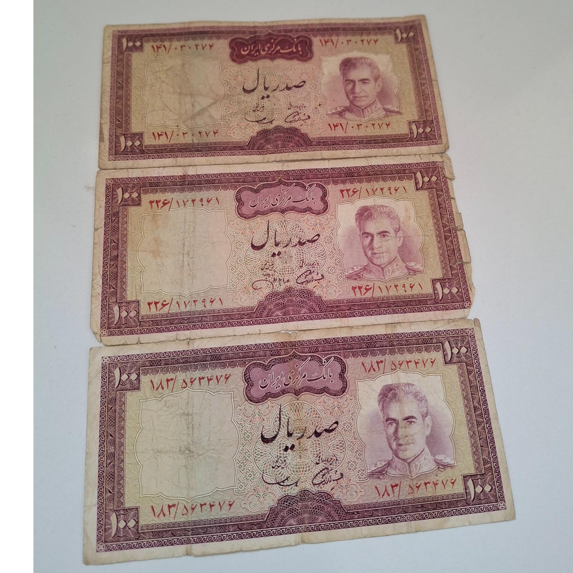 سه عدد پهلوی کد 161 آموزگار
