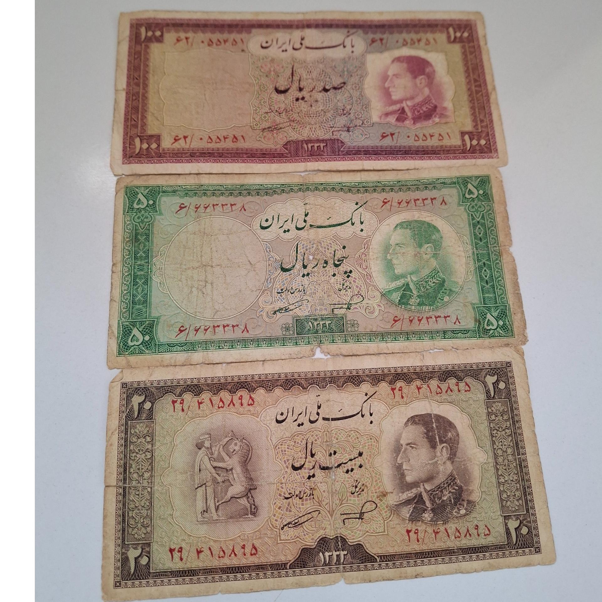 ست زیبای نیم رخ پهلوی