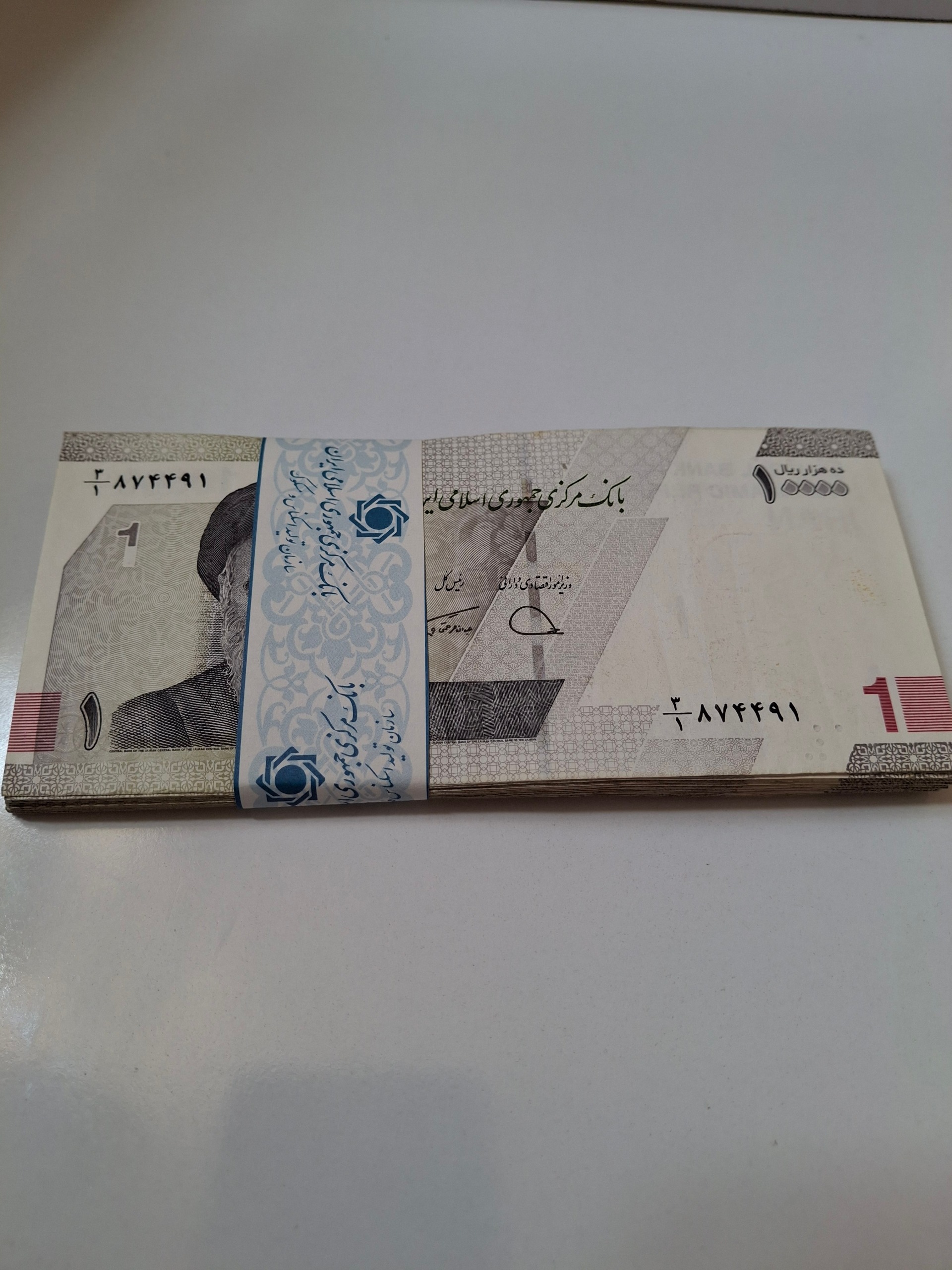 بسته 40 عددهزار ریال جدید